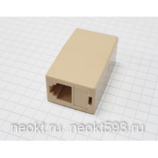    RJ11 (6P4C) V